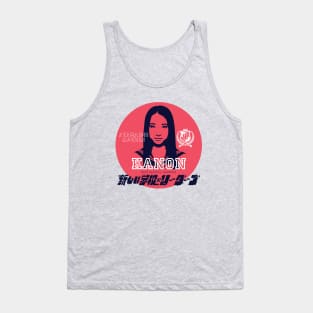 KANON - Atarashii Gakko! Tank Top